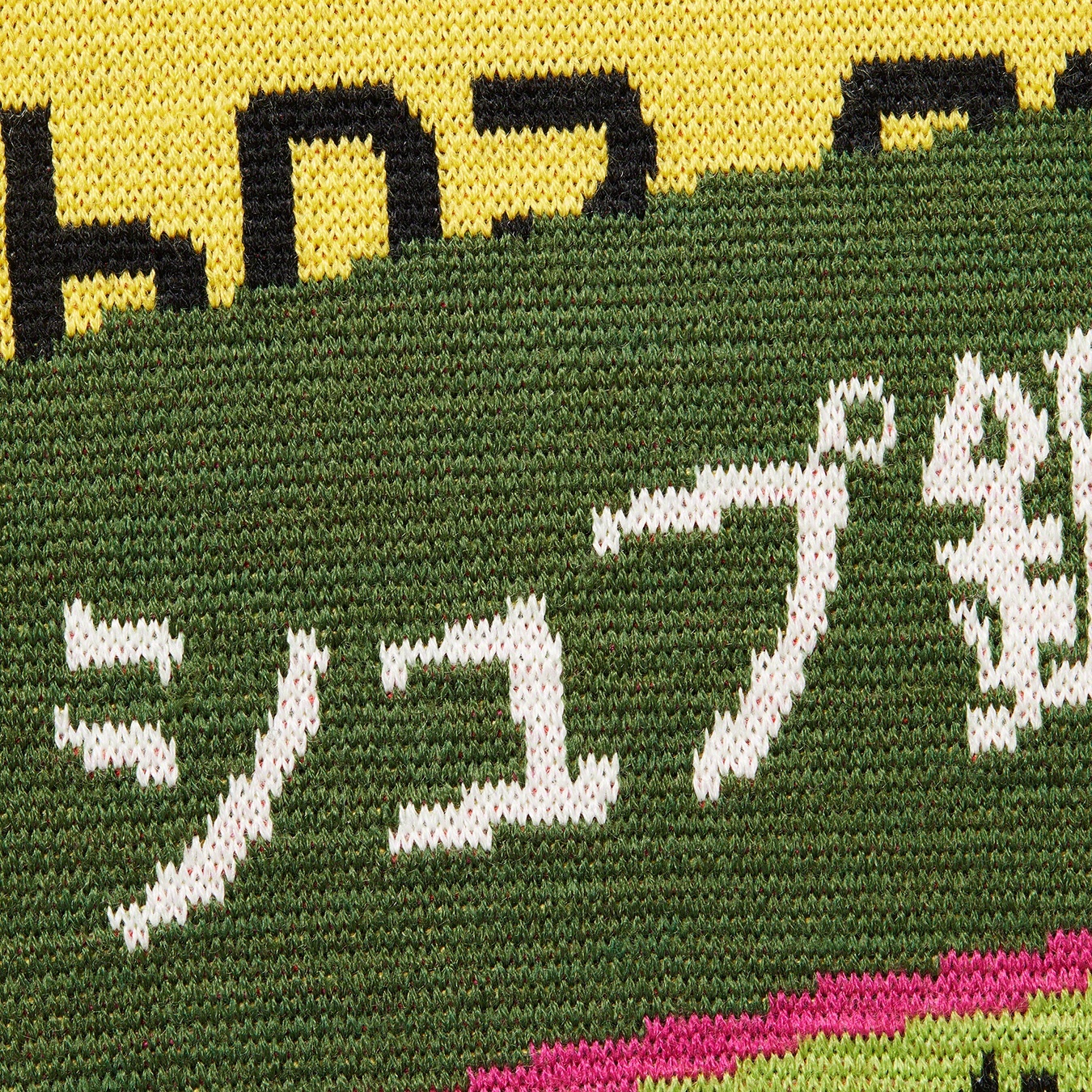 Credit Cards Sweater view 7